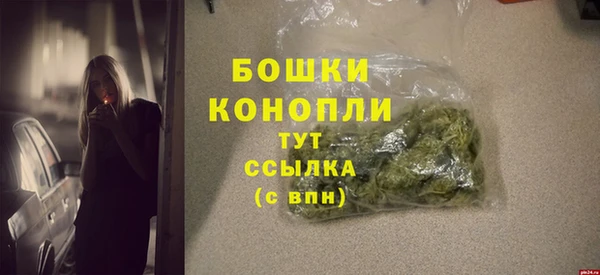 ALPHA-PVP Медвежьегорск