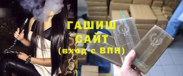 MESCALINE Майский