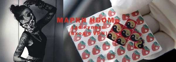 MESCALINE Майский
