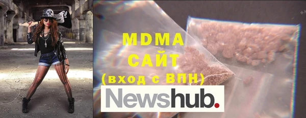 ALPHA-PVP Медвежьегорск