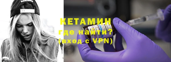 ГАЛЛЮЦИНОГЕННЫЕ ГРИБЫ Мегион