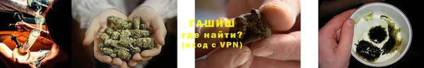 ALPHA-PVP Медвежьегорск
