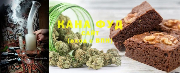 ГАЛЛЮЦИНОГЕННЫЕ ГРИБЫ Мегион