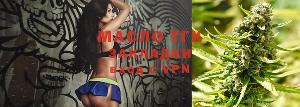 ALPHA-PVP Медвежьегорск