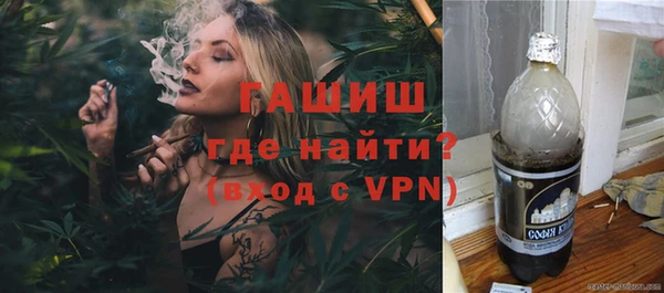 ГАЛЛЮЦИНОГЕННЫЕ ГРИБЫ Мегион